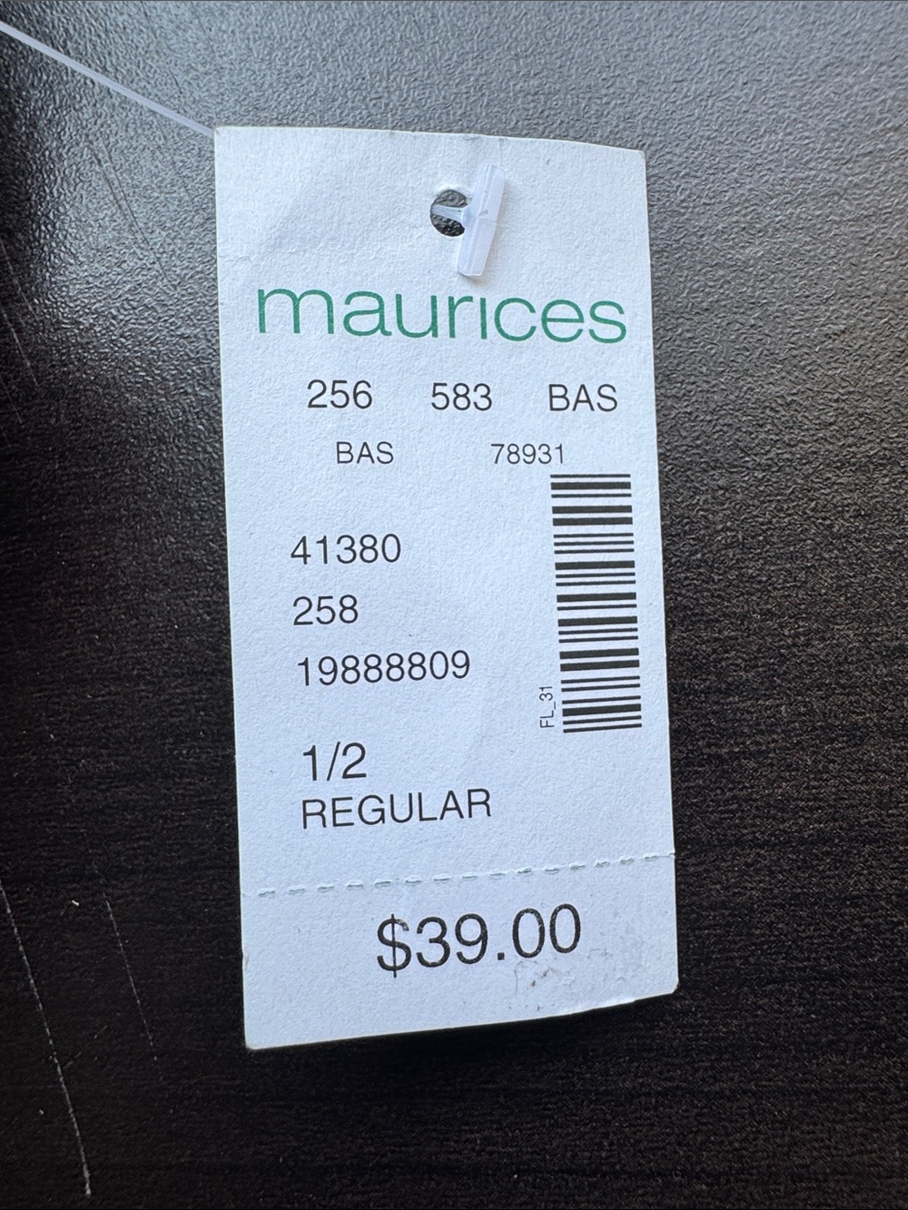 Maurices Dark Denim Wide Leg Flare Jeans - Picture 5 of 5